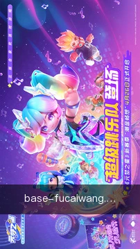 离线备份